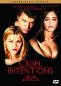 Cover for Ryan Phillippe · Cruel Intention Collector's Edition (MDVD) [Japan Import edition] (2016)