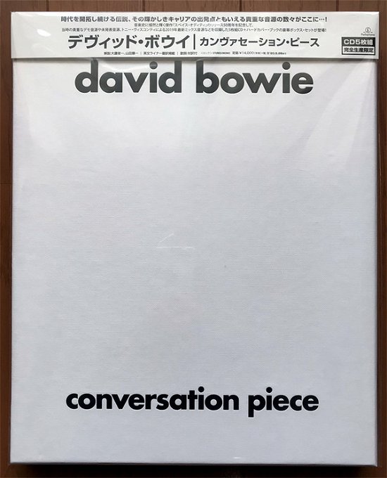 Cover for David Bowie · Conversation Peace &lt;limited&gt; (CD) [Japan Import edition] (2019)