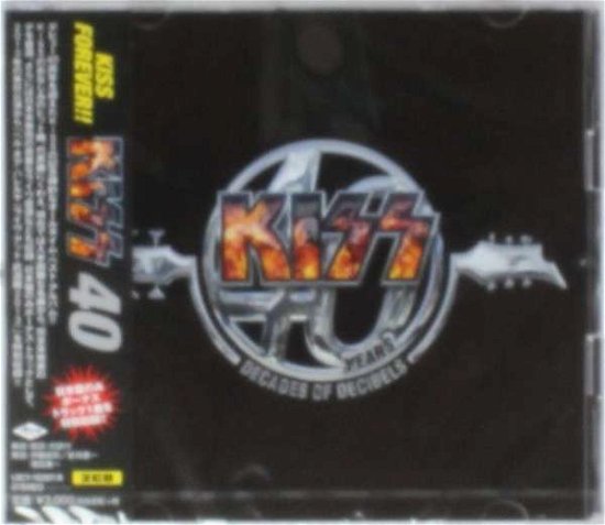 Cover for Kiss · Kiss 40 (CD) [Japan Import edition] (2014)