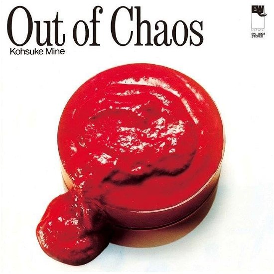Kosuke Mine · Out of Chaos <limited> (CD) [Japan Import edition] (2024)
