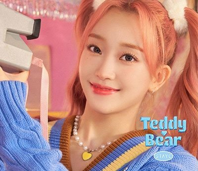 Cover for Stayc · Teddy Bear: Japanese Version-sumin (CD) [Japan Import edition] (2023)