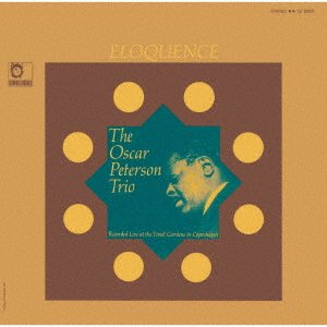 Cover for Oscar Peterson · Eloquence (CD) [Japan Import edition] (2023)