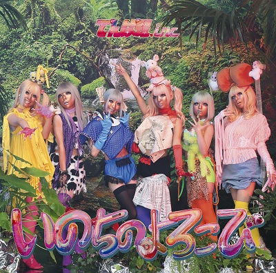 Cover for Dempagumi.Inc · Inochi No Yorokobi (LP) [Limited edition] (2019)