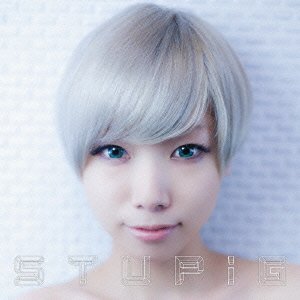 Cover for Bis · Stupig (CD) [Japan Import edition] (2014)