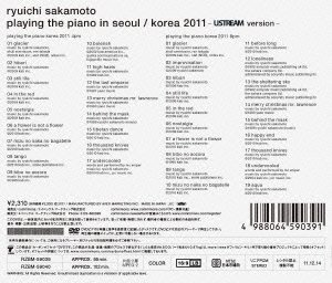 Cover for Ryuichi Sakamoto · Playing the Piano in Seoul / Korea 2011 (MDVD) [Japan Import edition] (2011)