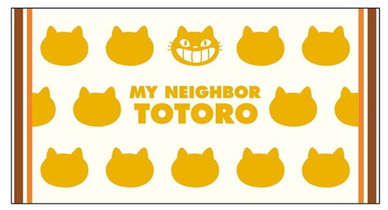 Cover for My Neighbor Totoro · MY NEIGHBOR TOTORO - Catbus - Pillowcase 64x34cm (Leksaker)