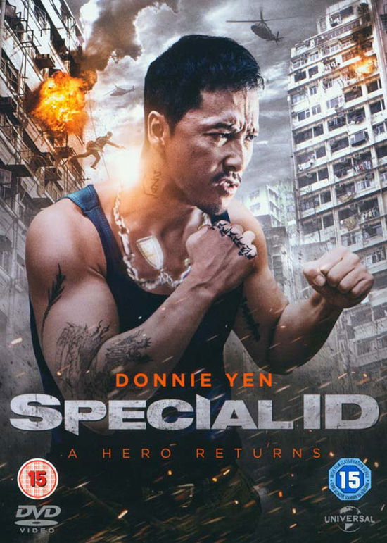 Special ID (DVD) (2014)