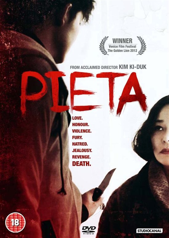Cover for Ki-duk Kim · Pieta (DVD) (2013)