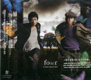 Cover for Chemistry · Four (CD) (2005)