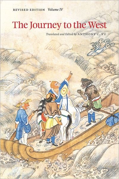 Cover for Anthony C. Yu · The Journey to the West, Volume 4 - Emersion: Emergent Village resources for communities of faith (Pocketbok) [Revised edition] (2012)