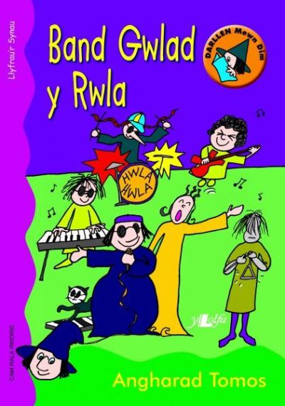 Cover for Angharad Tomos · Cyfres Darllen Mewn Dim: Band Gwlad y Rwla - Llyfr Synau: Llyfr Synau (Paperback Book)