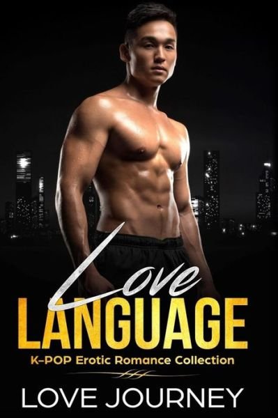 Cover for Love Journey · Love Language (Paperback Book) (2017)