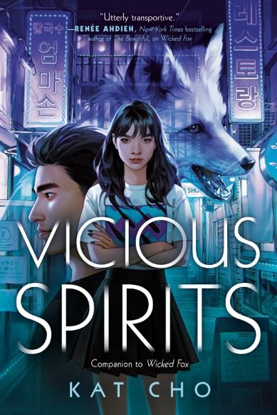 Cover for Kat Cho · Vicious Spirits (Paperback Book) (2021)