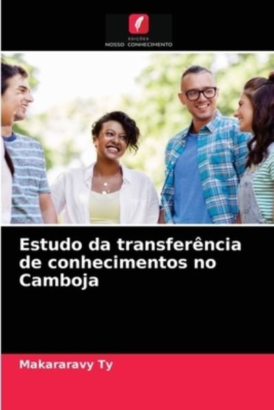 Cover for Ty · Estudo da transferência de conhecime (N/A) (2021)