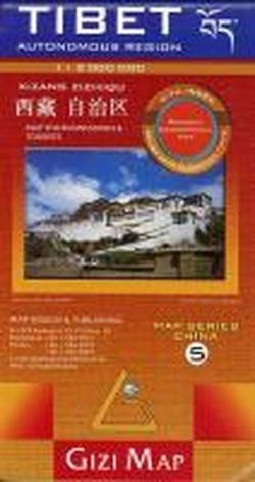 Cover for Gizi Map · Gizi Map for Businessmen &amp; Tourists: Tibet (Innbunden bok) (2012)