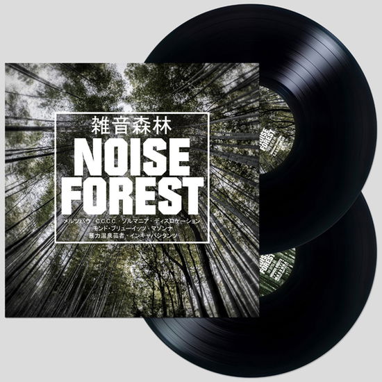 Cover for Compilation · Noise Forest (Black Heavyweight Vinyl 2lp) (LP) (2024)