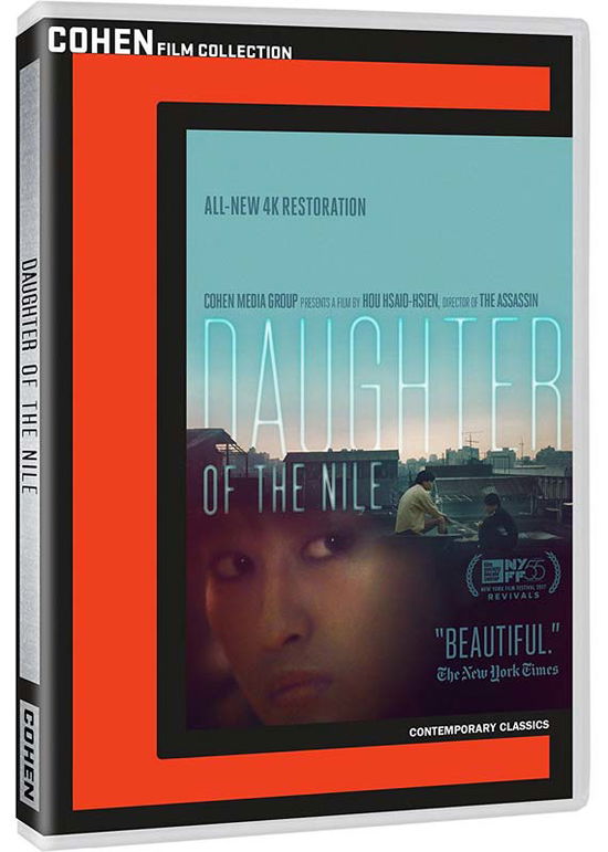 Cover for Daughter of the Nile (DVD) (2018)