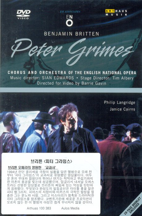 Cover for Orchestra and Chorus of English National Theatre · Peter Grimes (DVD) (2006)