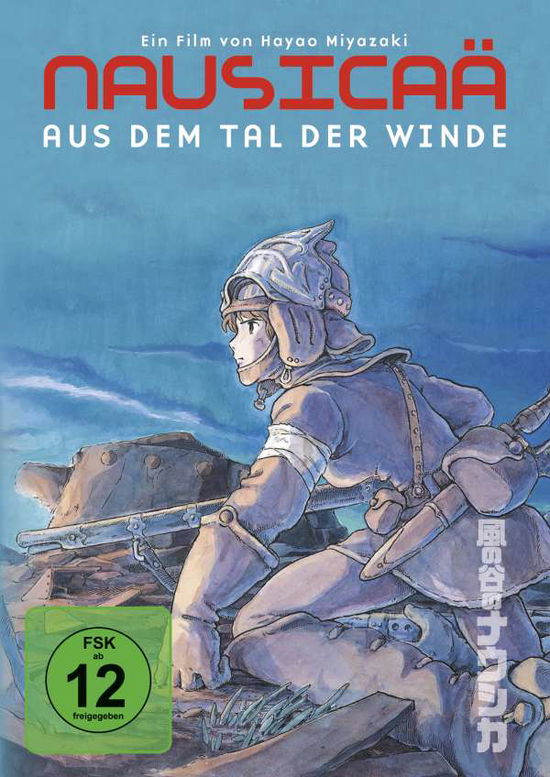 Nausicaä-aus Dem Tal Der Winde,std.version - Nausicaä-aus Dem Tal Der Winde - Elokuva -  - 0886971814392 - maanantai 19. marraskuuta 2007