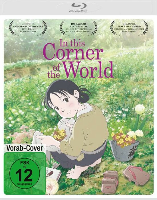 Cover for In This Corner of the World BD (Blu-ray) (2017)