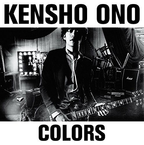 Cover for Kensho Ono · 2nd Mini Album (CD) [Japan Import edition] (2016)