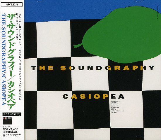 Cover for Casiopea · Soundgraphy (CD) [Limited edition] (2023)