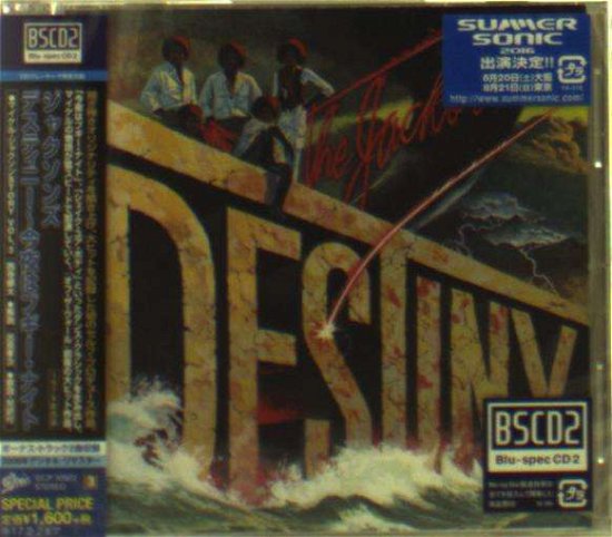 Cover for Jacksons · Destiny (CD) [Japan Import edition] (2016)