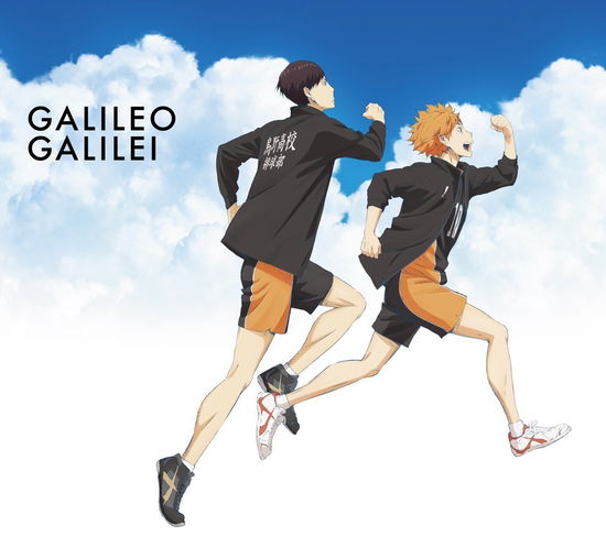 Cover for Galileo Galilei · Climber &lt;limited&gt; (CD) [Japan Import edition] (2015)