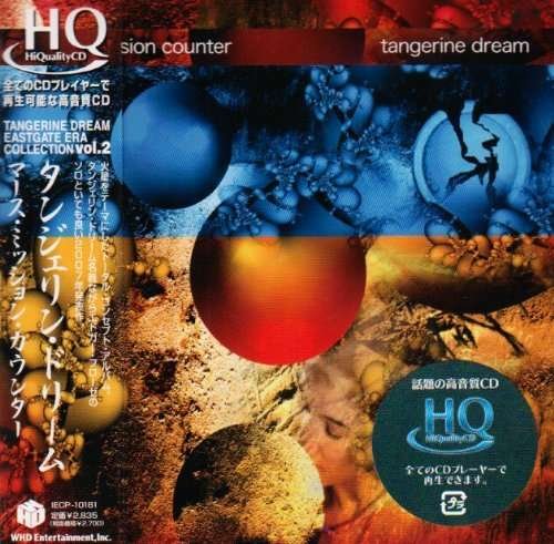 Cover for Tangerine Dream · Mars Mission Counter (CD) [Japan Import edition] (2009)