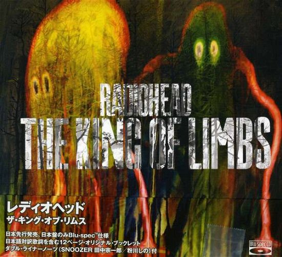 Cover for Radiohead · King Of Limbs (CD) [Special edition] (2011)