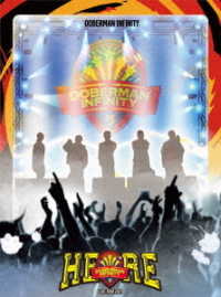 Cover for Doberman Infinity · Live Tour 2021 'here' (Blu-Ray) [Japan Import edition] (2022)