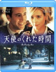 Cover for Nicolas Cage · The Family Man (MBD) [Japan Import edition] (2016)