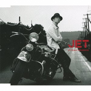 Cover for Shunsuke Kiyokiba · Jet (CD) [Japan Import edition] (2009)