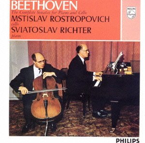 Beethoven: the Sonatas for Piano *   Cello - Mstislav Rostropovich - Musiikki -  - 4988011164392 - perjantai 23. heinäkuuta 1999