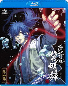 Cover for Otomate · Hakuoki  Reimeiroku 1 (MBD) [Japan Import edition] (2012)