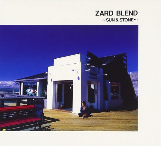 Cover for Zard · Zard Blend -sun &amp; Stone (CD) [Japan Import edition] (1997)