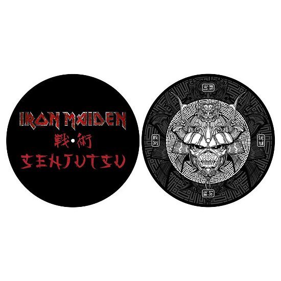 Cover for Iron Maiden · Iron Maiden Turntable Slipmat Set: Senjutsu (Vinyl Accessory)