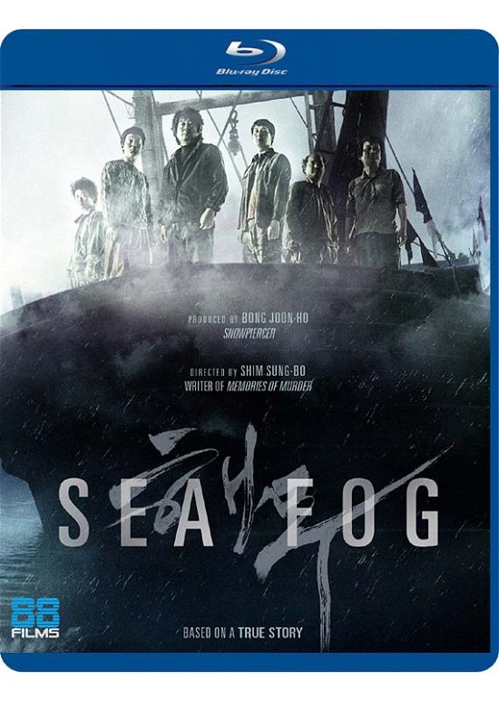 Sea Fog BD - Movie - Film - 88 FILMS - 5060496451392 - 26. marts 2018