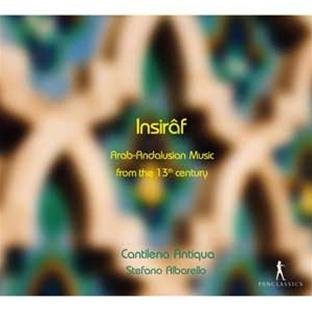 Cover for Antiqua / Faldi / Russo · Insiraf (CD) (2012)