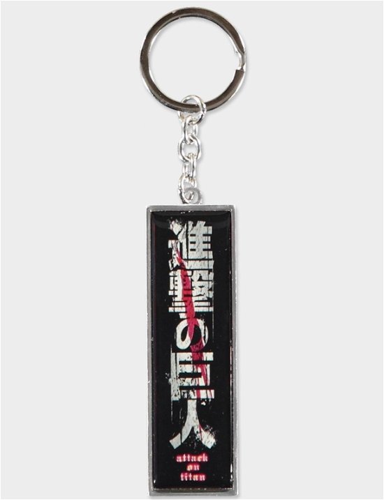 ATTACK ON TITAN - Logo - Metal Keychain - P.Derive - Merchandise -  - 8718526153392 - May 30, 2022