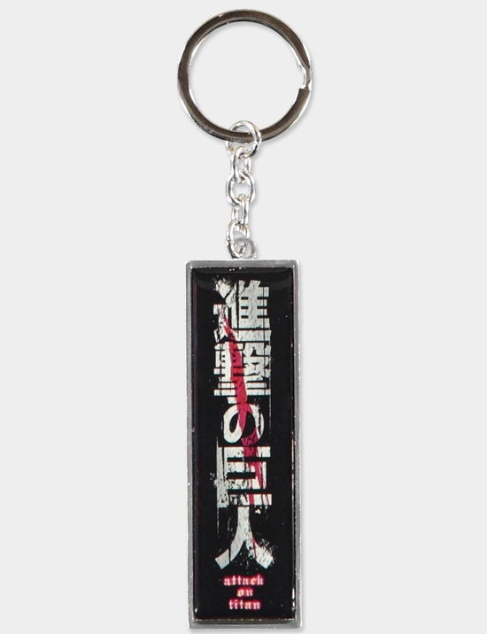 ATTACK ON TITAN - Logo - Metal Keychain - P.Derive - Fanituote -  - 8718526153392 - maanantai 30. toukokuuta 2022