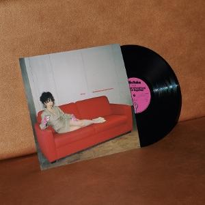 Cover for Min Taka · I Think We Should Just Move In Together (LP) (2025)
