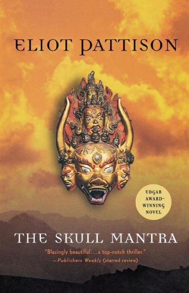 Cover for Eliot Pattison · The Skull Mantra - Inspector Shan Tao Yun (Paperback Book) [Reprint edition] (2008)
