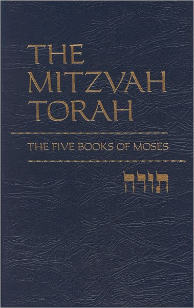 Cover for Jps · The Mitzvah Torah: The Five Books of Moses (Hardcover Book) (2002)