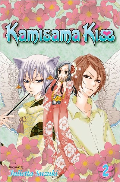 Kamisama Kiss, Vol. 2 - Kamisama Kiss - Julietta Suzuki - Bøker - Viz Media, Subs. of Shogakukan Inc - 9781421536392 - 1. mars 2011