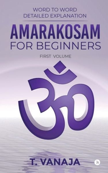 Cover for T Vanaja · Amarakosam for Beginners (Paperback Bog) (2019)