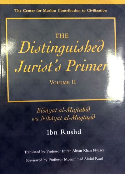 Cover for Ibn Rushd · The Distinguished Jurist's Primer Volume II (Paperback Book) [New Ed edition] (2000)