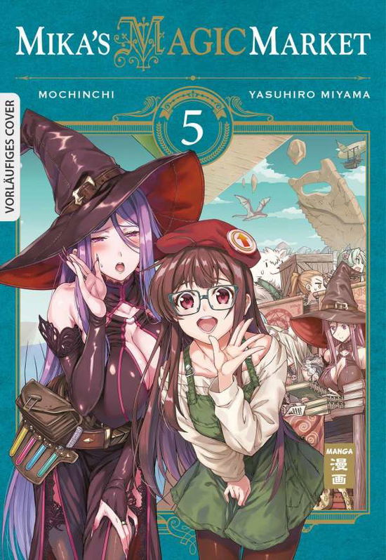 Cover for Mochinchi · Mika's Magic Market 05 (Bok)