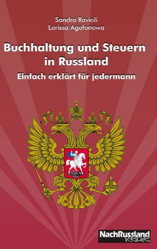 Cover for Larissa Agafonowa · Buchhaltung Und Steuern in Russland (Paperback Book) [German edition] (2011)