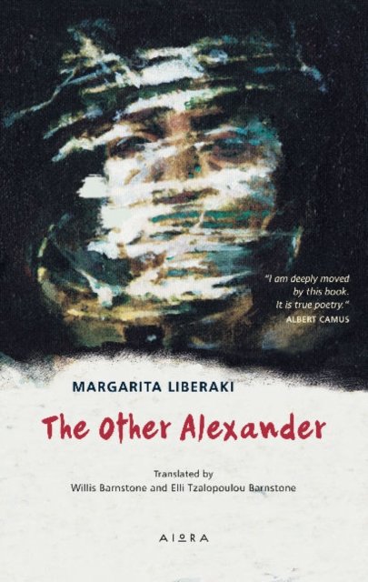 Cover for Margarita Liberaki · The Other Alexander (Paperback Book) (2021)